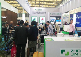 CHINA AID中國國際養老、輔具及康複醫療博覽會