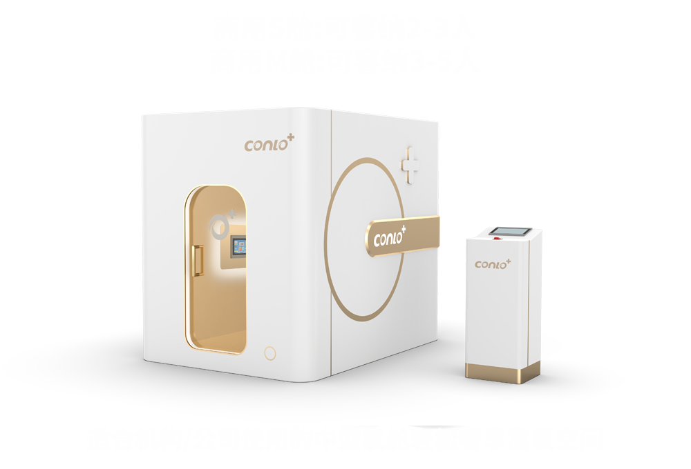 1700445771223259.png 産品-微高壓氧倉-2023.11.13_03.png